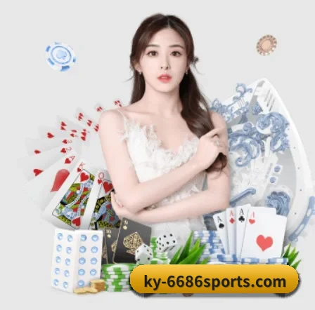 6686体育官网下载 APP