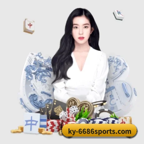 6686体育官网下载 APP 界面